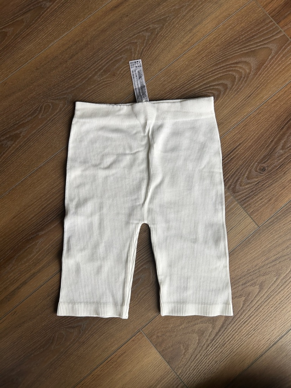 Zara Cream Ribbed Bike Shorts